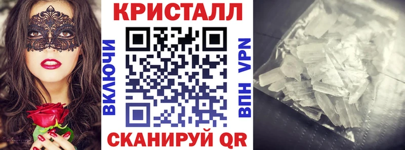 Amphetamine Premium  где купить наркотик  Княгинино 