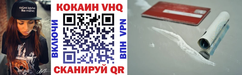 Cocaine Боливия  Княгинино 