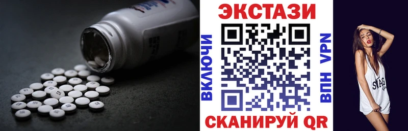 kraken сайт  даркнет клад  Экстази круглые  Княгинино 