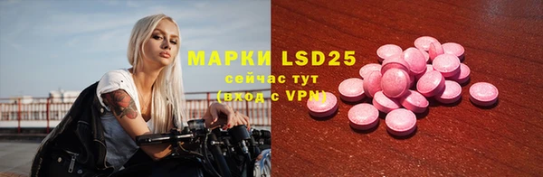 меф VHQ Абаза