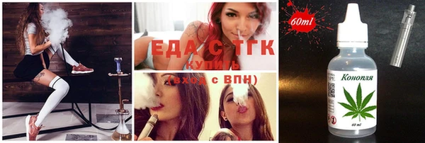 наркотики Алзамай