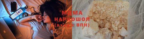 наркотики Алзамай