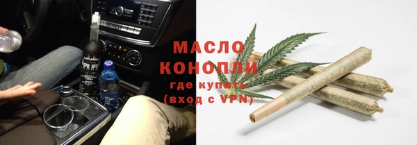 гашик Абдулино