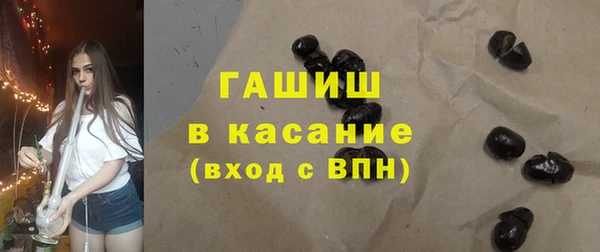 не бодяженный Абинск