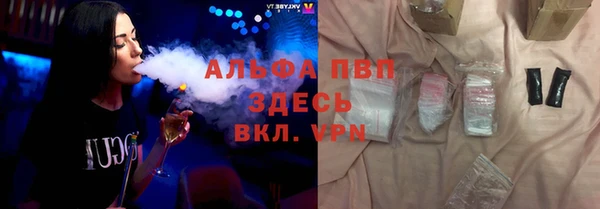 гашик Абдулино