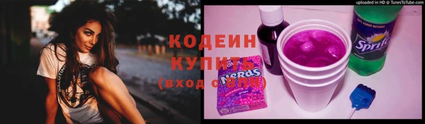 гашик Абдулино