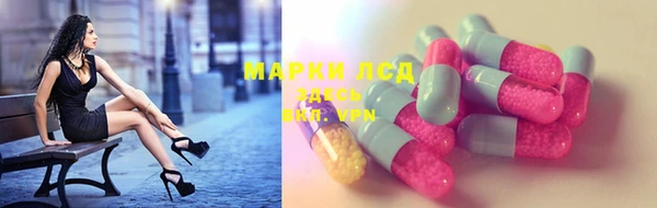 метадон Остров