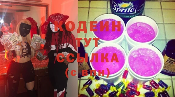 меф VHQ Абаза