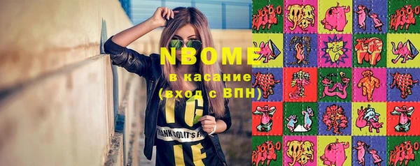 меф VHQ Абаза