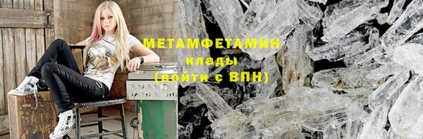 метадон Остров