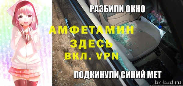 мяу мяу мука Осташков