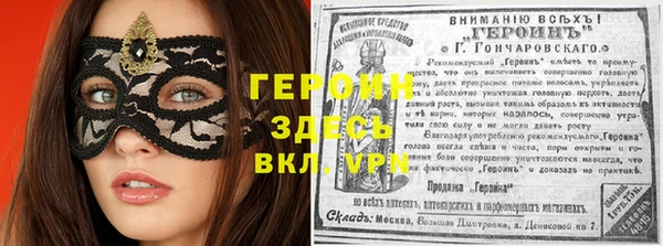 метадон Остров