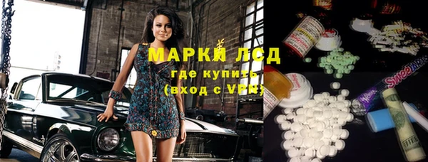 мяу мяу мука Осташков