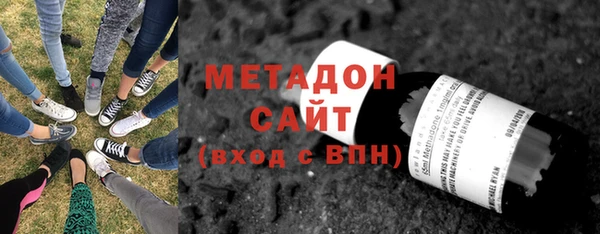 наркотики Алзамай