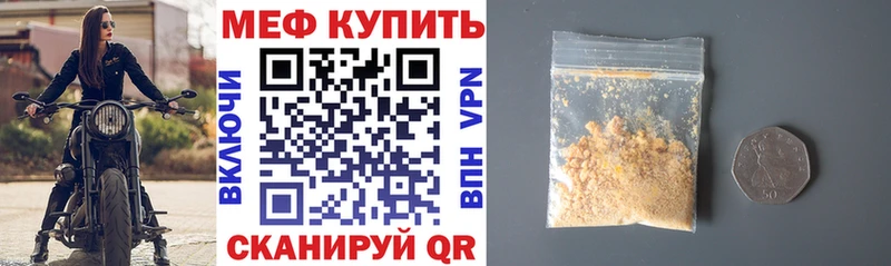 МЯУ-МЯУ мяу мяу  Княгинино 