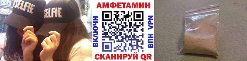 Метамфетамин винт  цены наркотик  Княгинино 