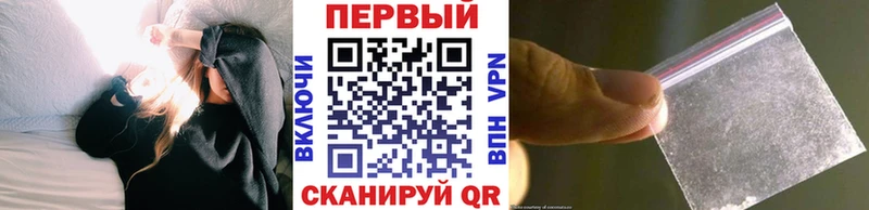 Первитин витя Княгинино