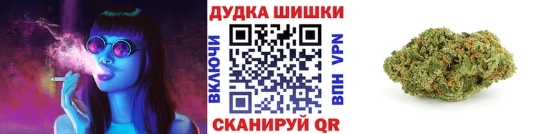 Марихуана индика  сайты даркнета телеграм  Княгинино 